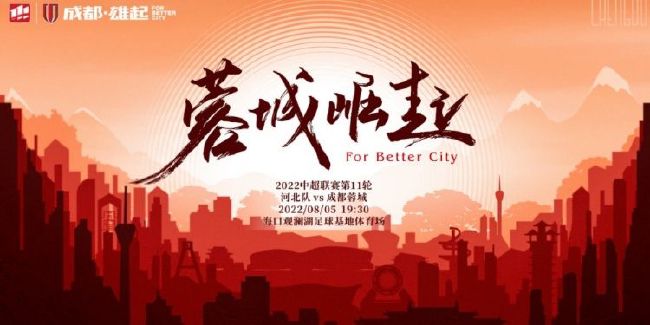 而在五年筹备雕琢之后，《沉睡魔咒2》也将升级归来，在前作另类颠覆的风格上，呈现魔尔森林之外更神秘莫测的奇幻世界，和人类与精灵之间越发冲突激烈的情感纠葛